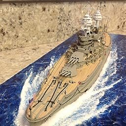 Revell 85-0302 USS Arizon Battleship Model Military Ship Kit 1:426 Scale 133-Piece Skill Level 4 Plastic Model Building Kit, Gray