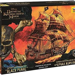 pirate ship models kits