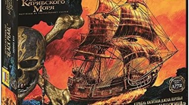 pirate ship models kits