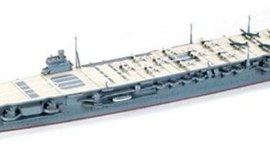 wwii ship models