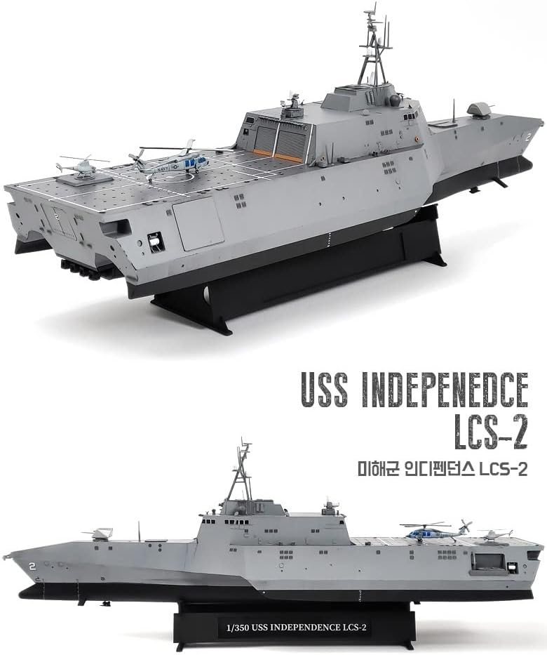 Academy Hobby Model Kit 1/350 USS Independence LCS-2 14407
